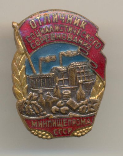 А29006.jpg