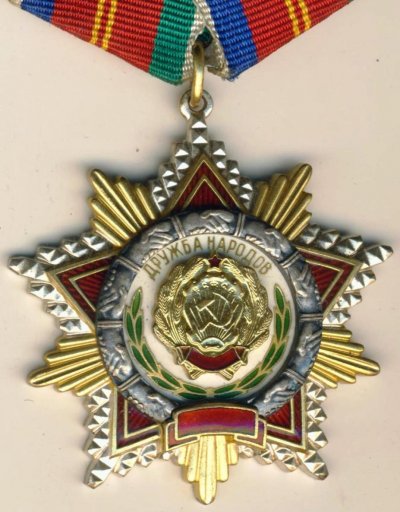 Изображение 001.jpg
