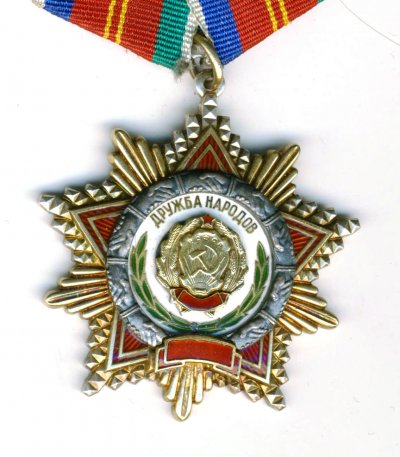 Изображение 152.jpg