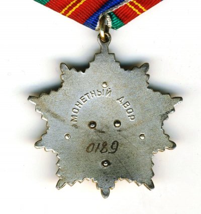 Изображение 158.jpg