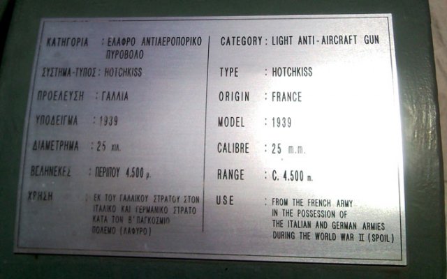 Gr-37.jpg