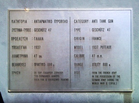 Gr-47.jpg