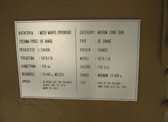 Gr-56.jpg