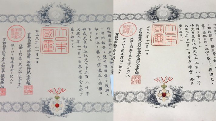 Collage1.jpg