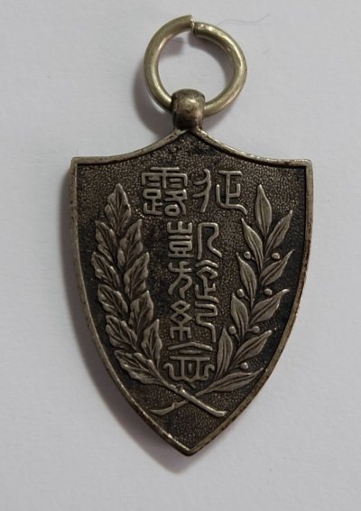 s-l1600 (17).jpg