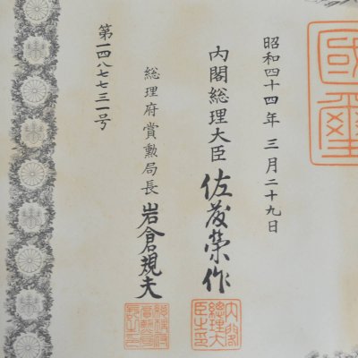 i-img1200x1200-1545957607bxda0f1553523.jpg