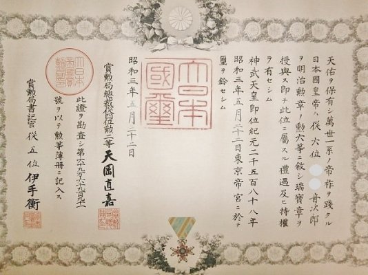 i-img640x480-1546101436ndthok1655079.jpg