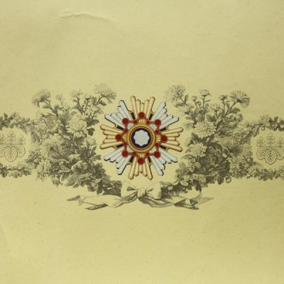 600x600-8-6.jpg