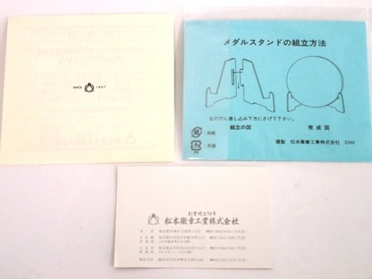 i-img640x480-1545789685mgfxls72613.jpg