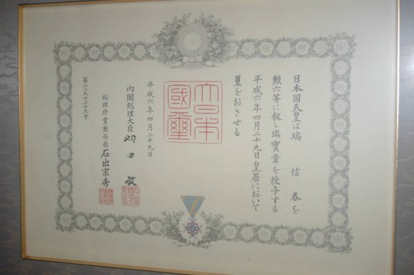 i-img1200x798-1540859639puuivq8498.jpg