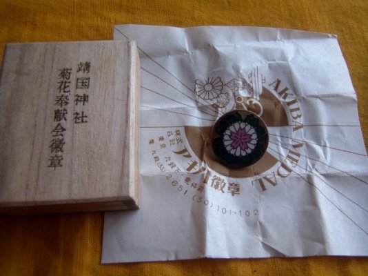 i-img640x480-1546049456qnbbcw97252.jpg