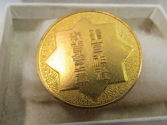 i-img1200x900-1543642972uidmdr16977.jpg