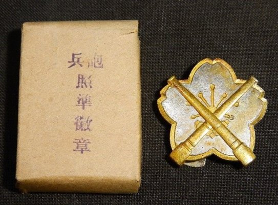 247 — 1.jpg