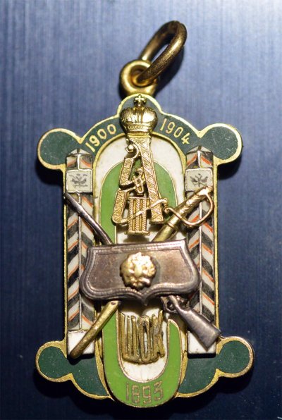 Orlik WOP 1939 (1).jpg