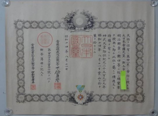 hn9t147g2fke8.jpg