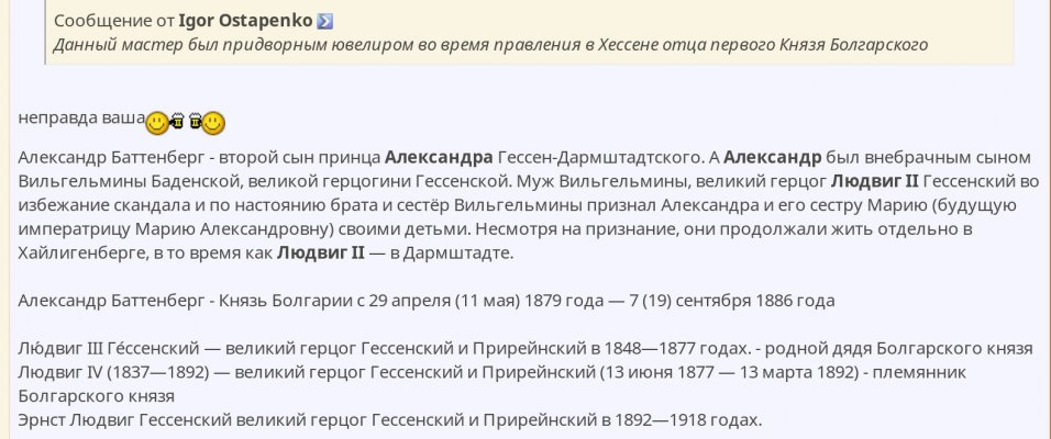 BB2AFCC6-1F01-4FCF-978E-77615F6C7431.jpeg
