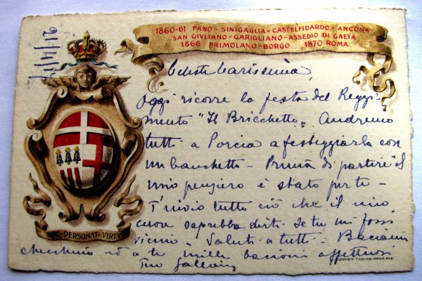00 Lancieri-Di-Milano-1917-Formato.jpg