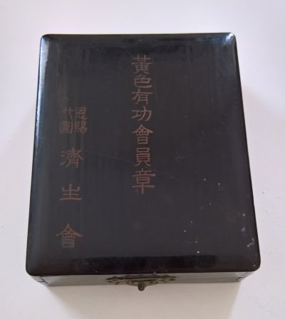 WP_20181121_13_41_26_Pro.jpg