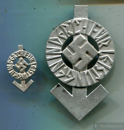 post-12896-0-43144500-1427354484.jpg