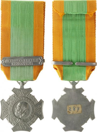 нид кол 2006588l.jpg