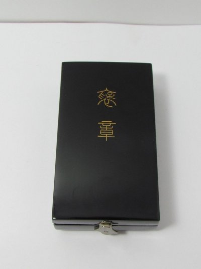 s-l1600.jpg