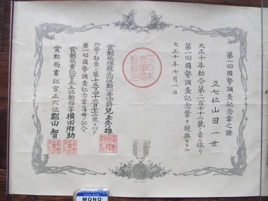 i-img1200x900-154711000814nkwn1228789.jpg