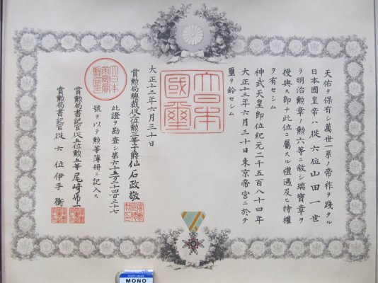 i-img1200x900-1547110174qjfqfy1238511.jpg