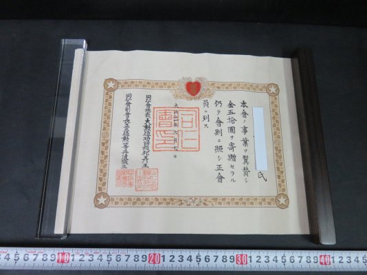 i-img1200x900-1546995621txtjoy200346.jpg