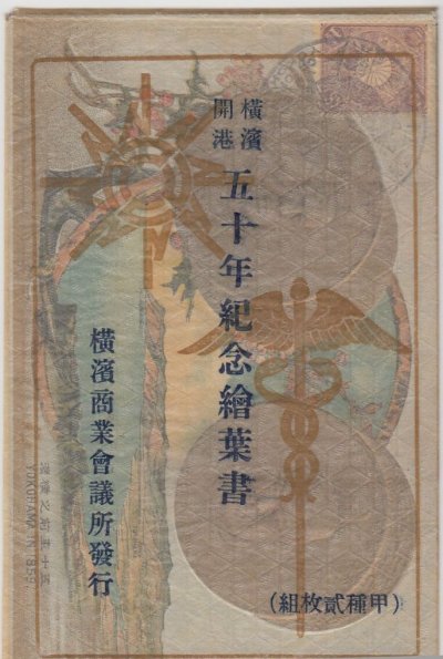 s-l1600 (10).jpg