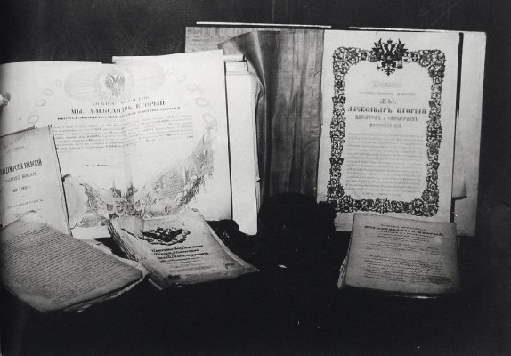 Tynchenko013.jpg