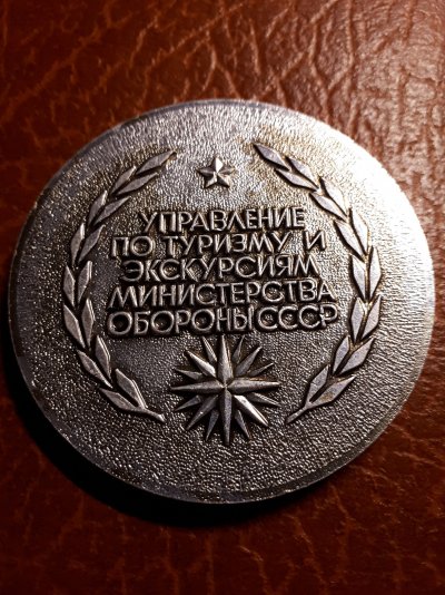 20190114_171134.jpg