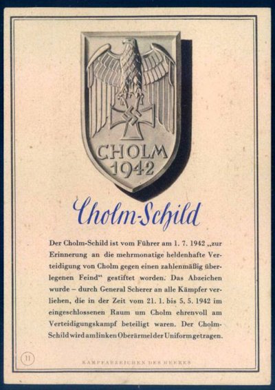 Otkr-Cholm.jpg