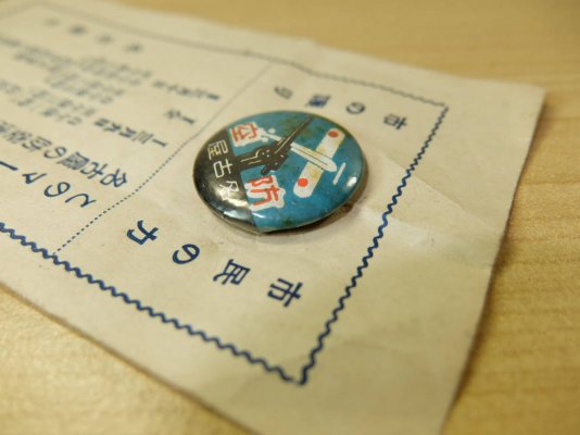 i-img1200x900-1547285251vd2ghc1131123.jpg