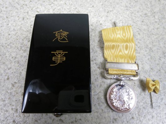 i-img1200x900-1547440572ozwuvy41087.jpg