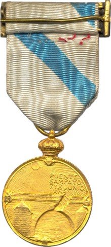 sampayoorпп.jpg