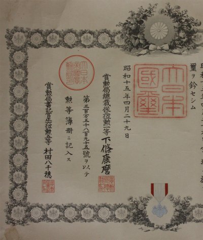s-l1600 (25).jpg