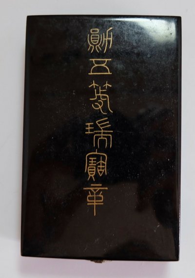 s-l1600.jpg