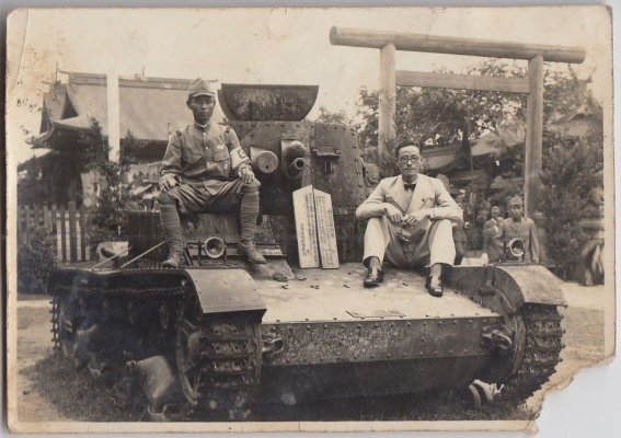00 Japanese-army-Photo-soldier-and-man.jpg