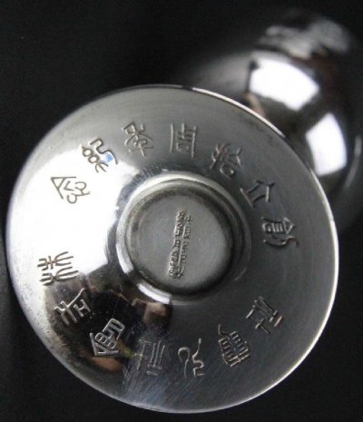 57405005_5_x.jpg