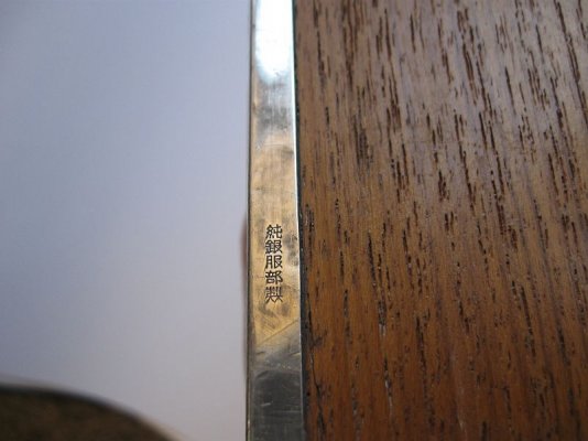 picture4.jpg