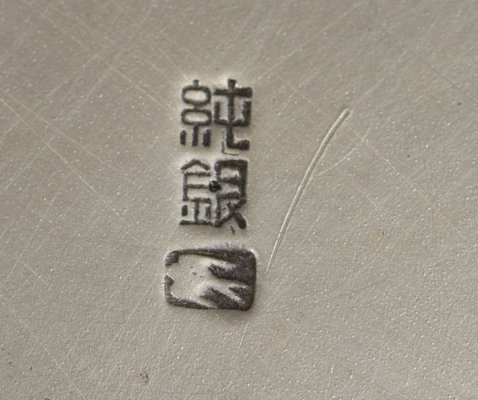 l1037_4.jpg