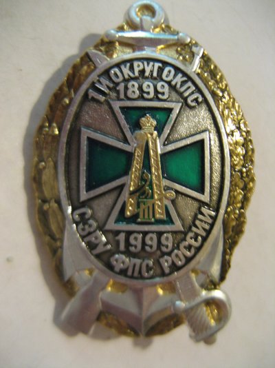 43023269.jpg