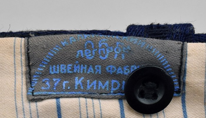m19_0081.jpg