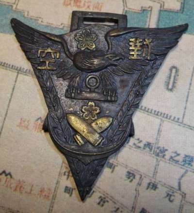 f251116540.1.jpg