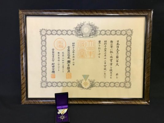 i-img600x449-1548492113k75quz30464.jpg