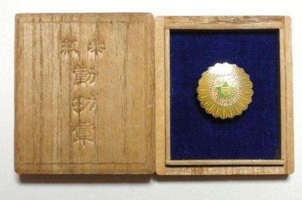 s-l1600.jpg