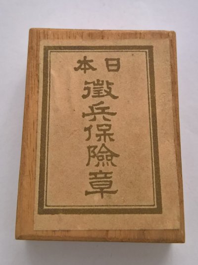 WP_20190122_12_55_18_Pro.jpg