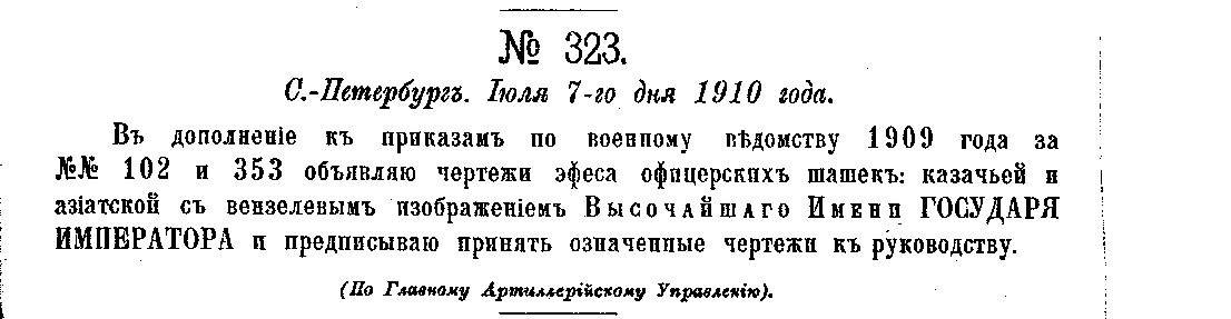 50872873_2408255259202910_3748003481437339648_o.jpg