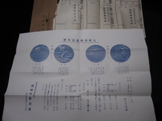 i-img640x480-1538525664nybget670505.jpg