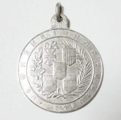 s-l1600 (8).jpg